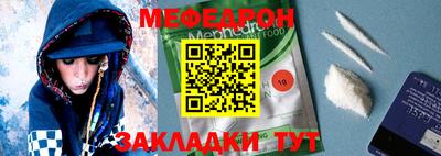 ПСИЛОЦИБИНОВЫЕ ГРИБЫ Шахты