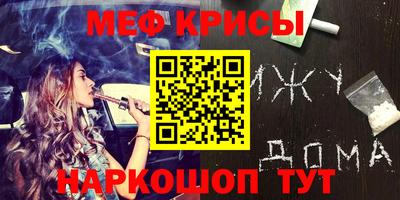 МДПВ Шелехов