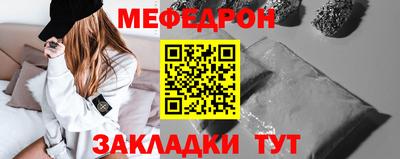 МДПВ Шелехов