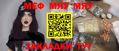 МДПВ Шелехов