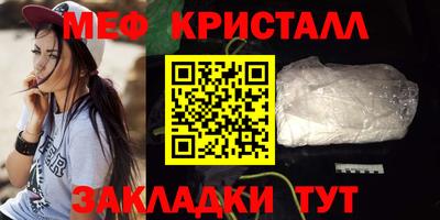 МДПВ Шелехов