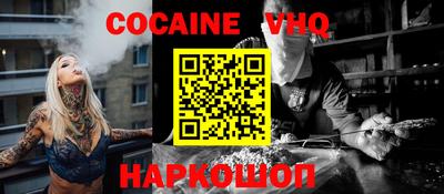 ПСИЛОЦИБИНОВЫЕ ГРИБЫ Шахты