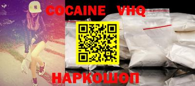 ПСИЛОЦИБИНОВЫЕ ГРИБЫ Шахты