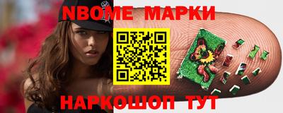 прущая мука Шебекино