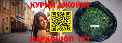 ПСИЛОЦИБИНОВЫЕ ГРИБЫ Шахты