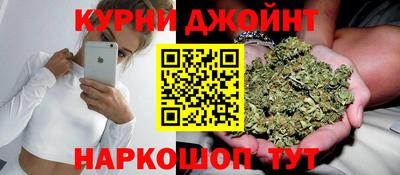ПСИЛОЦИБИНОВЫЕ ГРИБЫ Шахты