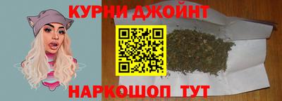 МДПВ Шелехов