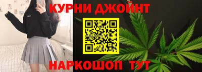 ПСИЛОЦИБИНОВЫЕ ГРИБЫ Шахты