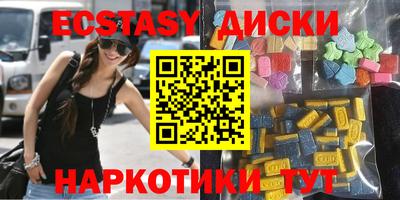 прущая мука Шебекино