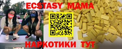 МДПВ Шелехов