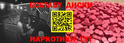 МДПВ Шелехов