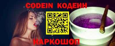 ПСИЛОЦИБИНОВЫЕ ГРИБЫ Шахты