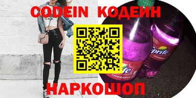 МДПВ Шелехов