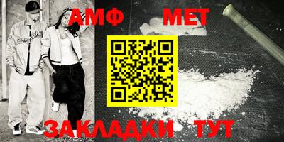 ПСИЛОЦИБИНОВЫЕ ГРИБЫ Шахты