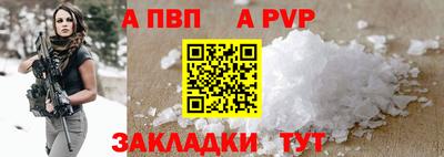 ПСИЛОЦИБИНОВЫЕ ГРИБЫ Шахты