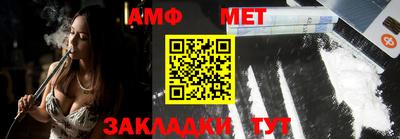 ПСИЛОЦИБИНОВЫЕ ГРИБЫ Шахты