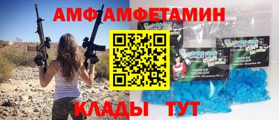 ПСИЛОЦИБИНОВЫЕ ГРИБЫ Шахты