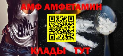 ПСИЛОЦИБИНОВЫЕ ГРИБЫ Шахты
