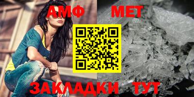 прущая мука Шебекино