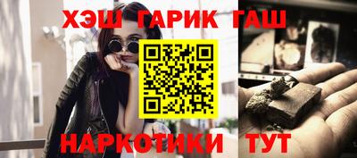 МДПВ Шелехов