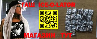 прущая мука Шебекино