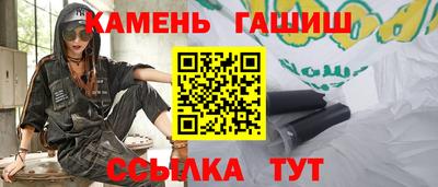 МДПВ Шелехов