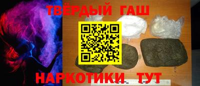 МДПВ Шелехов