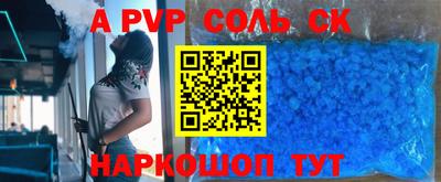 ПСИЛОЦИБИНОВЫЕ ГРИБЫ Шахты