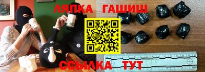 прущая мука Шебекино