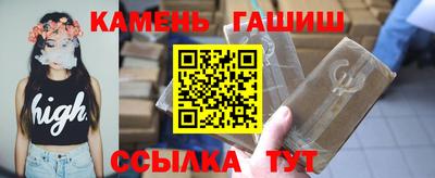 прущая мука Шебекино