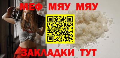 ПСИЛОЦИБИНОВЫЕ ГРИБЫ Шахты