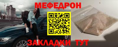 МДПВ Шелехов