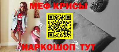 МДПВ Шелехов